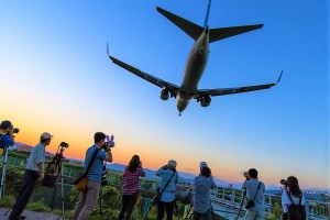 City Hopping by plane